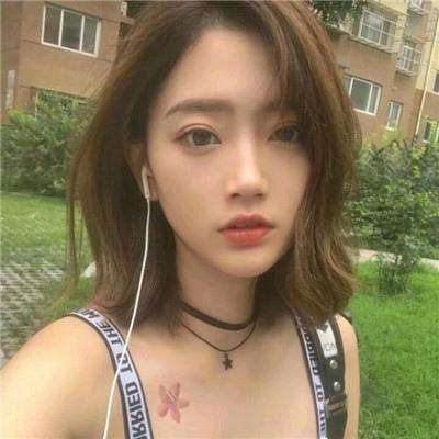 逍遥剑官方版下载